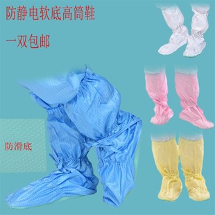防尘服防静电连体服静电衣无尘衣防静电L工作服防静电大褂静电服