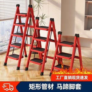 梯子家用折d叠伸缩三步梯加厚小型轻便乔迁楼梯凳多功能人字梯加