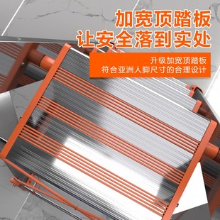 不锈钢家用折叠梯子加厚人u字梯室内便携多功能三四五步工程梯楼