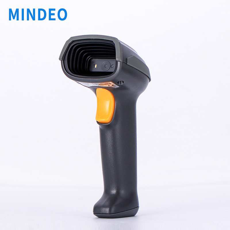 民德有线扫描枪MD6100+m/MD6100S二维影像扫码器雕刻码高密码扫描