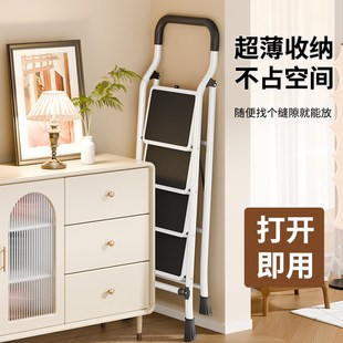 梯子家用折叠伸缩l室内多功能加厚工程人字梯四五步便携爬梯小楼