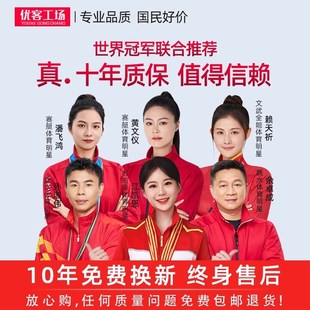 电动窗帘轨道智能全自动电机U型L弯轨弧形已接入米家aXpp天猫精灵