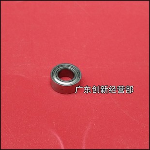 6001 8000 8001 9002转印辊轴承个 7001 900k1 适用理光7500 6002