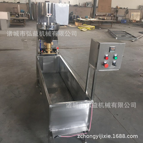 包心肉丸机成型机全自动商用丸子机食品贡丸鱼丸机械厂家 - 封面