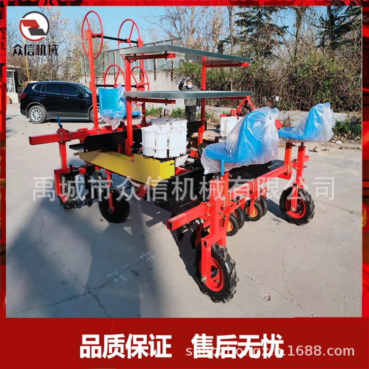 蔬菜秧苗移栽机自走西红柿西蓝花小白菜四轮牵引树苗插秧培载机