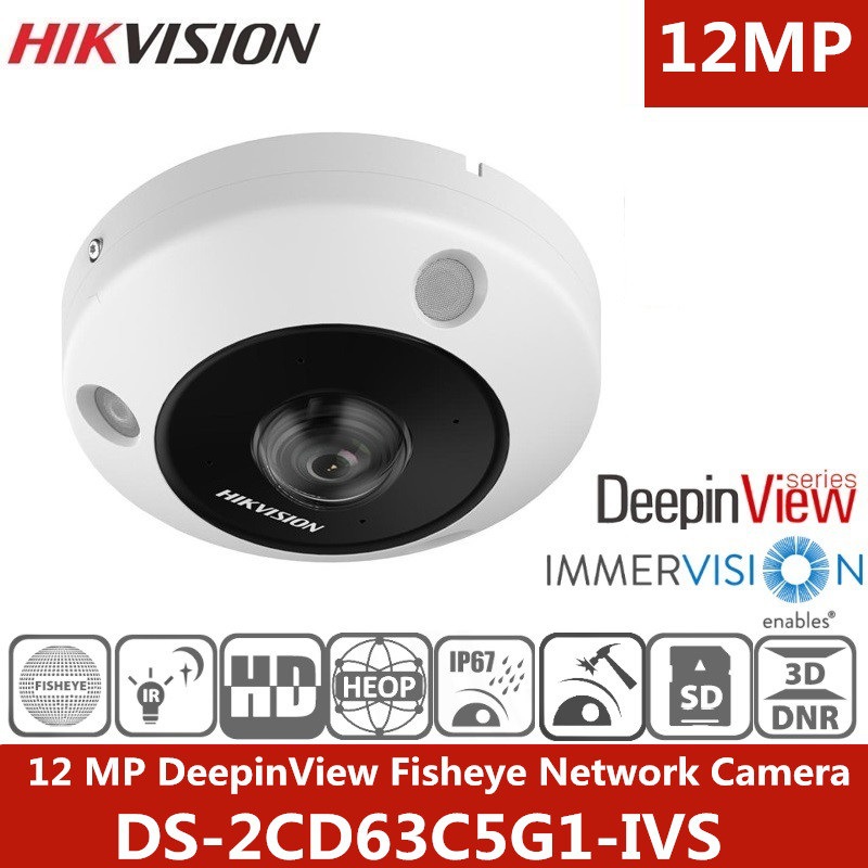 HIKVISION英文版 12MP Fisheye Network camera DS-2CD63C5G1-IVS