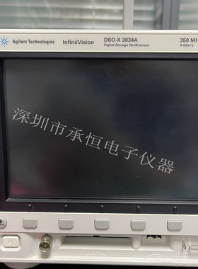 优惠出 安捷伦DSO-X3034A DSO-X 3054A 数字示波器 4通道