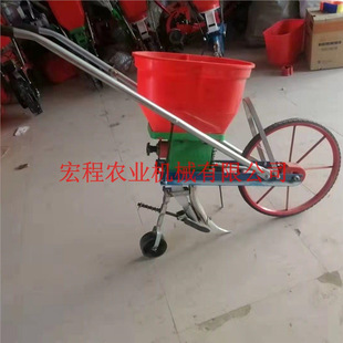 适用于山地‘、手推式播种机,平原、丘陵地带