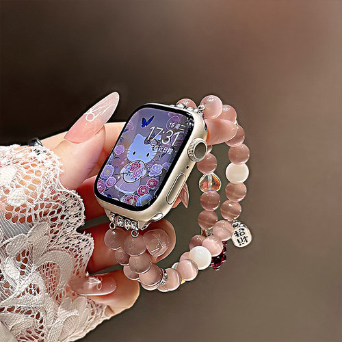 苹果s10手表表带招财水晶葡萄