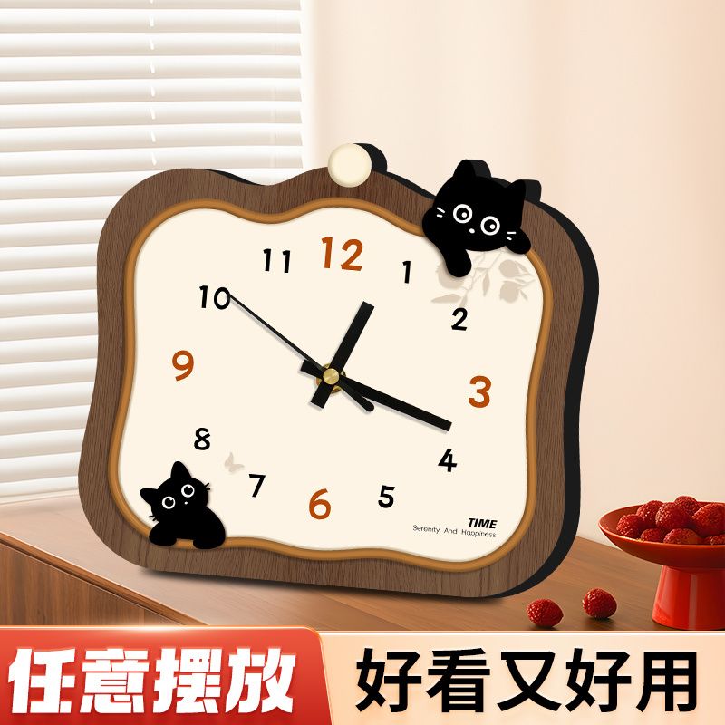 简约猫咪静音时钟桌面摆件台式时钟客厅装饰品创意钟表摆放式一体