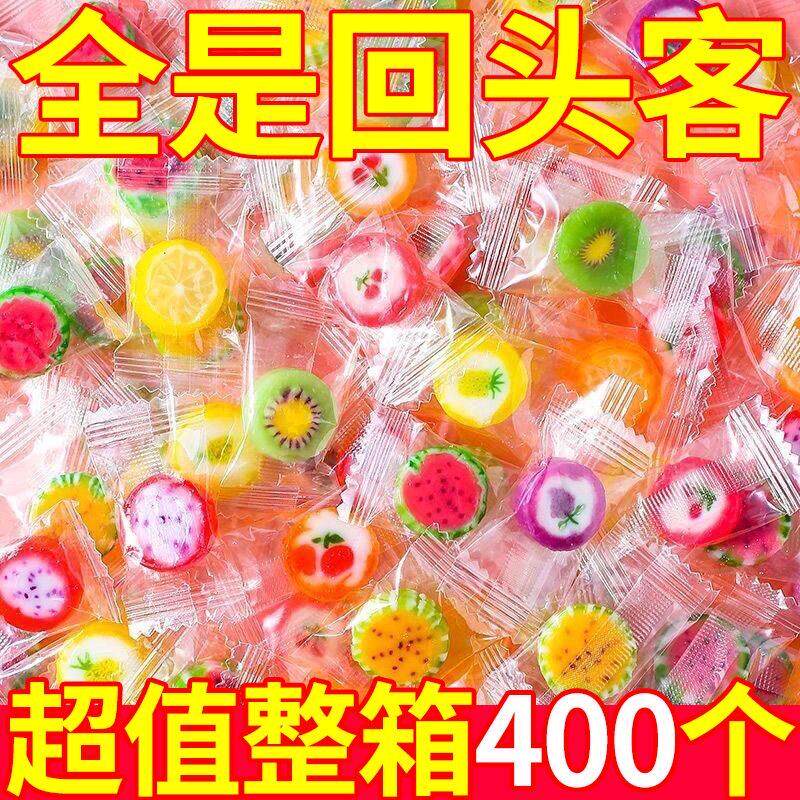 水果味切片糖网红创意手工糖混合水果味高颜值散装喜糖果零食雀舌