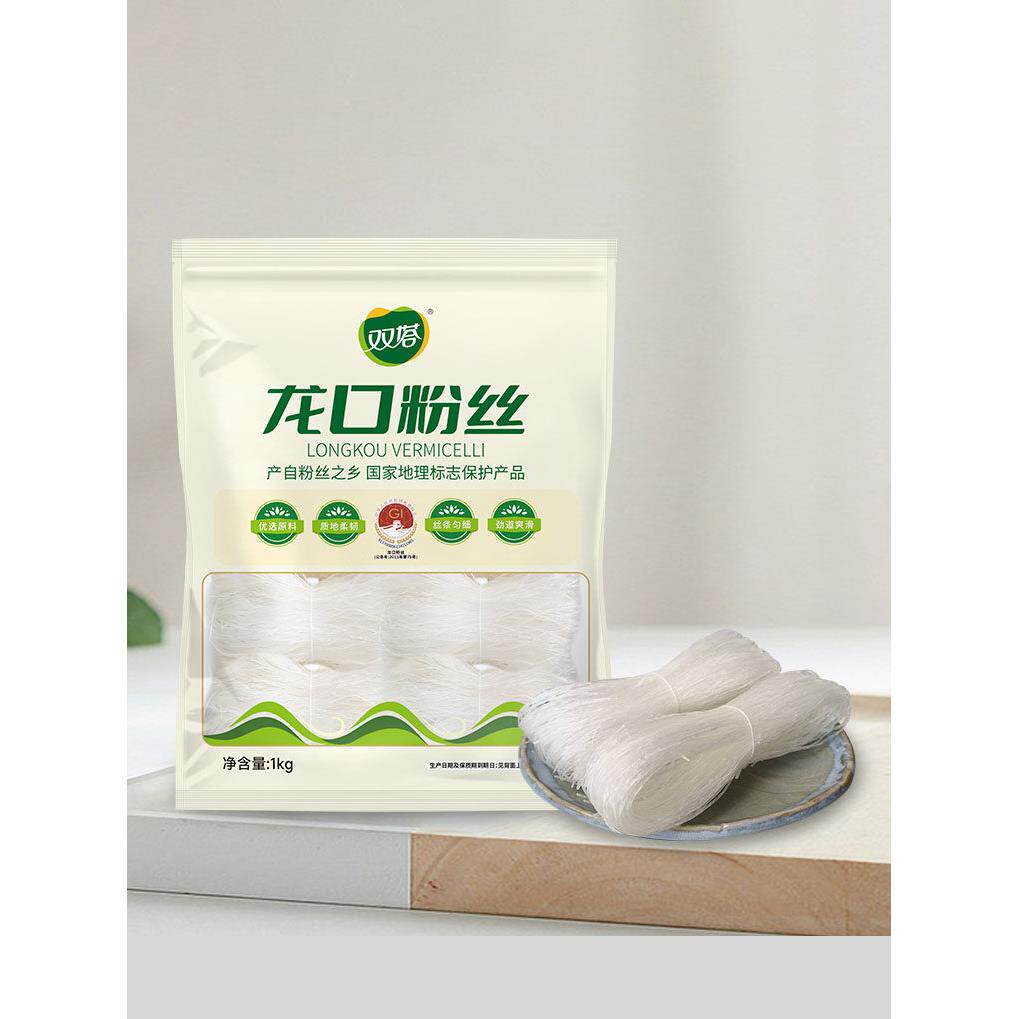 双塔正宗龙口粉丝1kg细粉丝粉条招远特产麻辣汤花甲粉商用速食