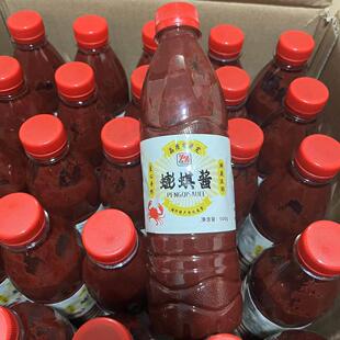 福州蟛蜞酱 螃蜞酱 螃蟹海鲜酱 拌面 拌饭酱500g大瓶装包邮