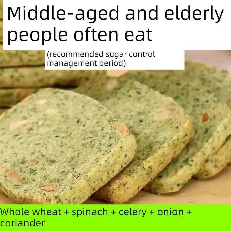 无糖蔬菜薯片特色餐替代三家高血糖孕妇中老年糖尿病食品旗舰店,零食/坚果/特产,酥性饼干,淘宝优惠券,粉丝福利购,淘宝优惠卷