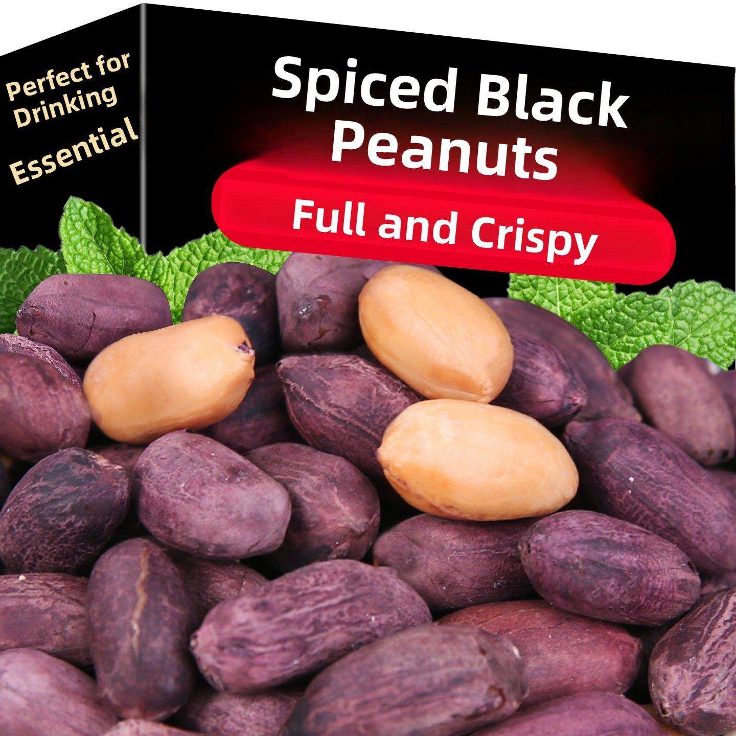 五香黑花生开袋即食山东特产黑皮花生米下酒菜花生仁酥脆零食小吃,零食/坚果/特产,花生,淘宝优惠券,粉丝福利购,淘宝优惠卷