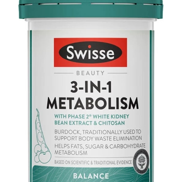 Swisse斯维诗澳版进口热控丸