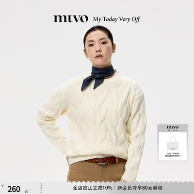 MTVO老钱风圆领麻花毛衣女