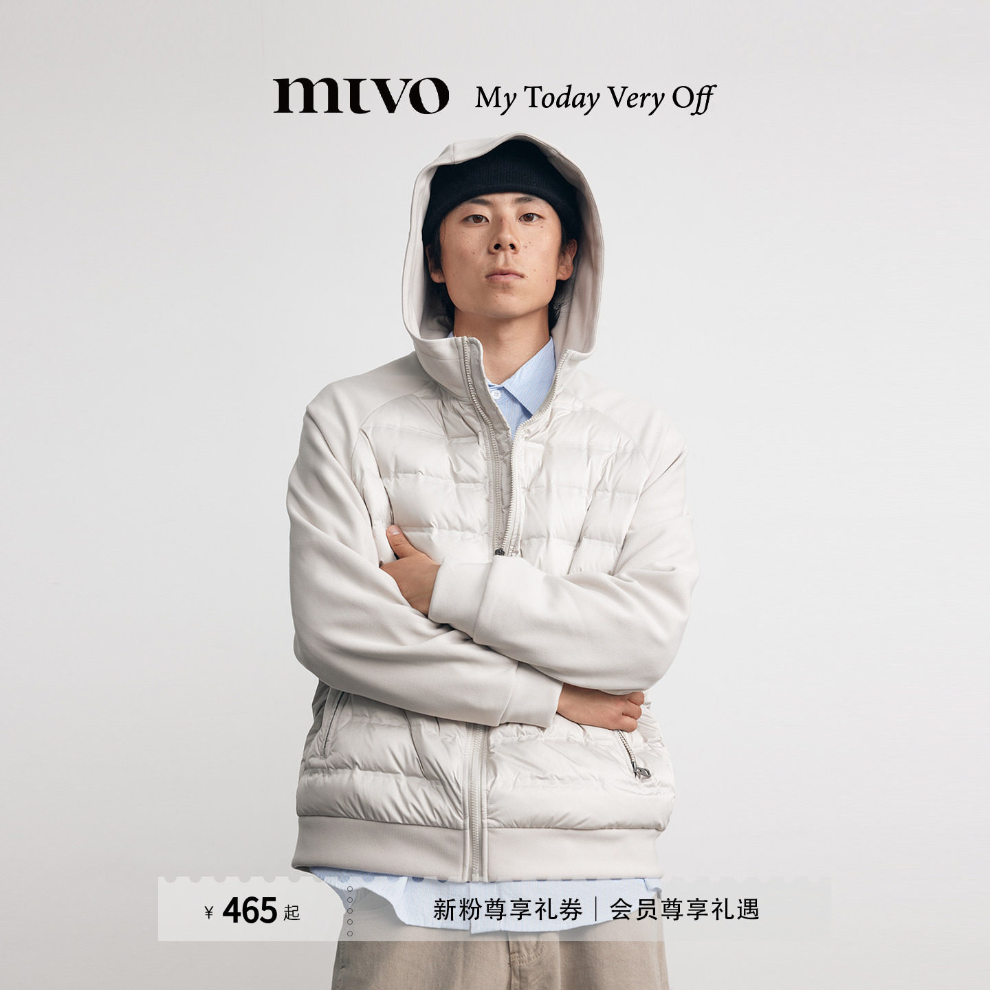 MTVO2025新款冬季宽松轻薄连帽90鹅绒羽绒服女拼接加绒加厚外套男