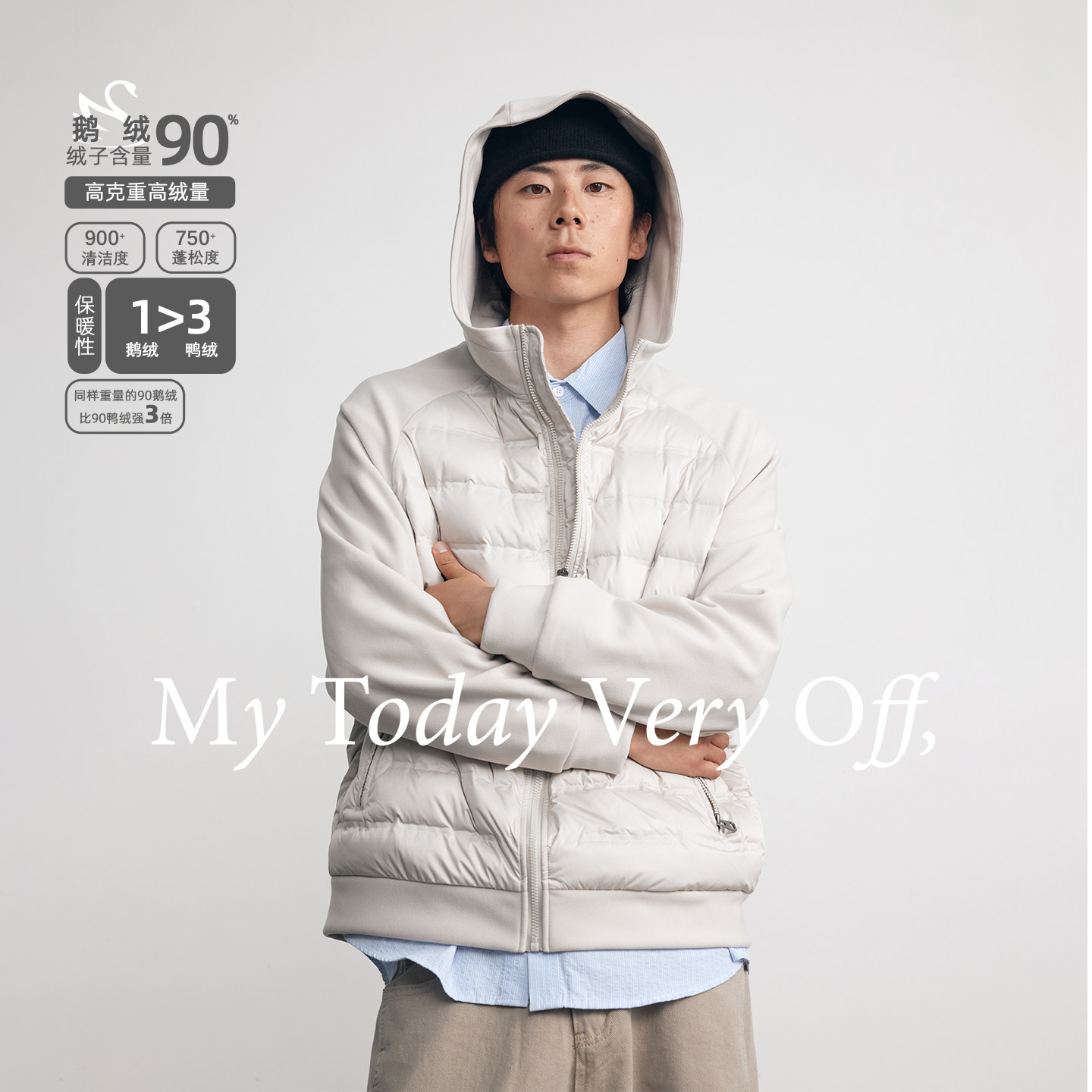 MTVO2025新款冬季宽松轻薄连帽90鹅绒羽绒服女拼接加绒加厚外套男