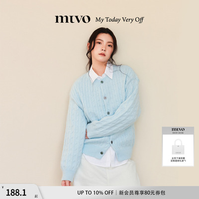mtvo老钱风外搭针织开衫外套男