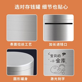 存钱罐2c024年新款只进不出存钱箱儿童男孩女孩储蓄罐大容量储钱