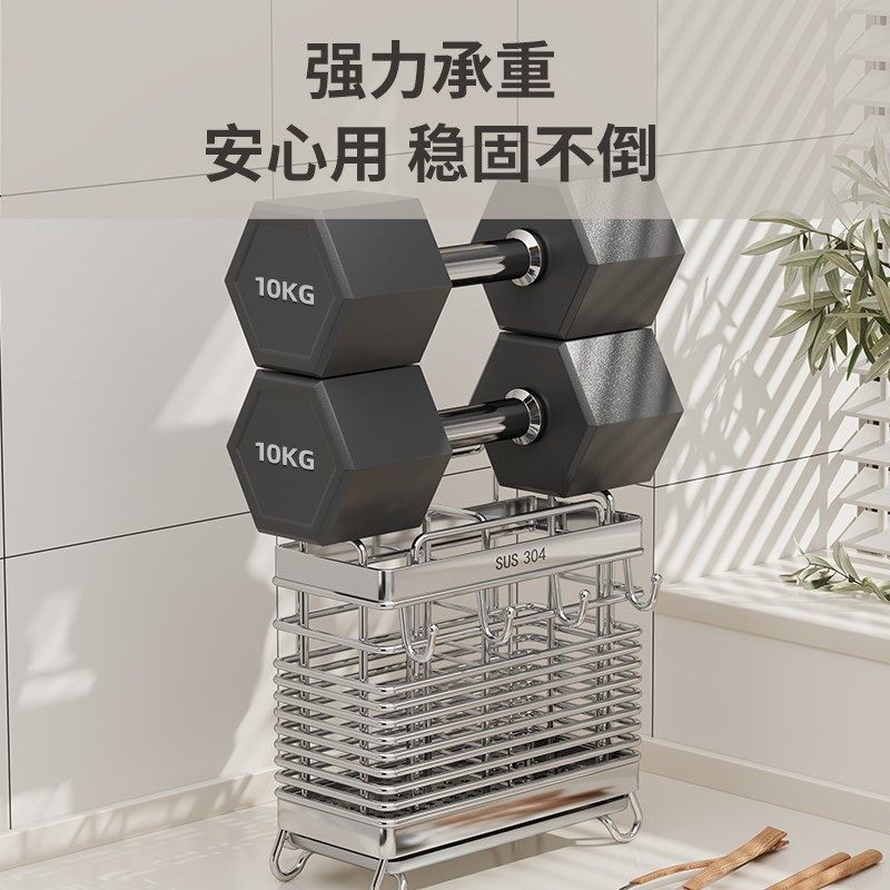 筷子收纳盒厨房家用壁挂式筷子筒桶篓架托高档新款不X锈钢勺子快,餐饮具,餐具笼/架,淘宝优惠券,粉丝福利购,淘宝优惠卷