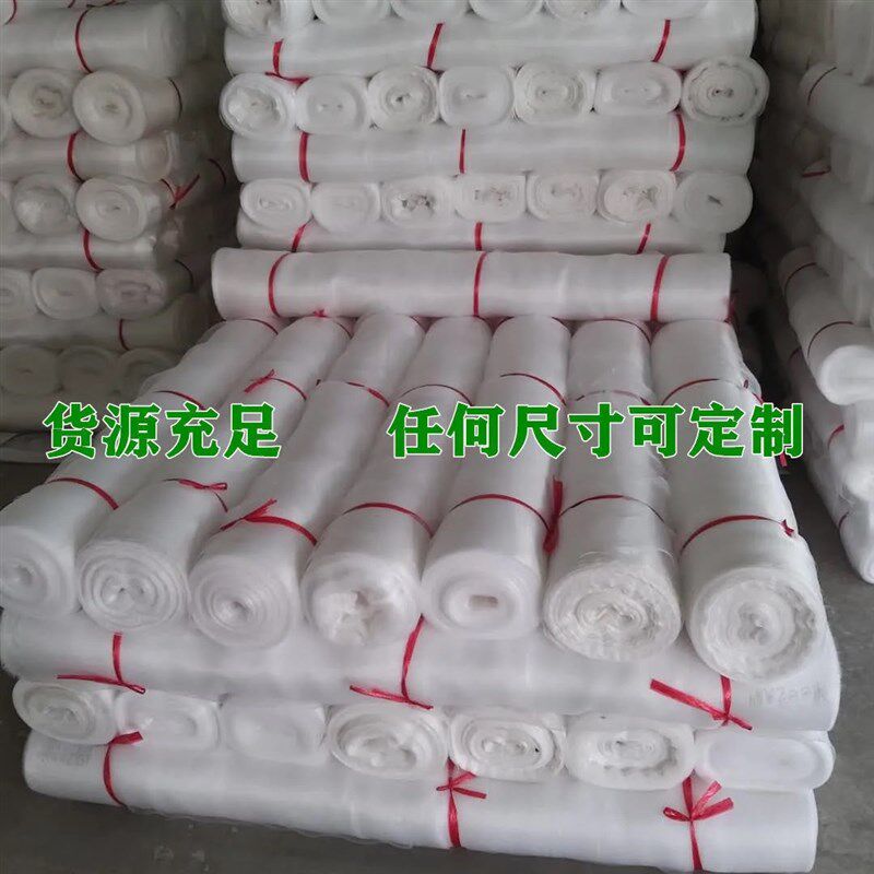 防虫网养猪场猪圈栏养殖场x专用防蚊网大棚加厚抗老化纱窗晾晒
