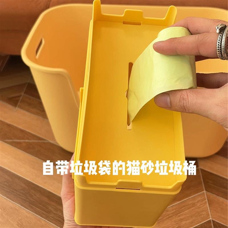 猫砂垃圾桶宠物铲屎猫砂垃圾袋猫屎猫咪粪便袋隔臭小猫砂铲收纳盒图片