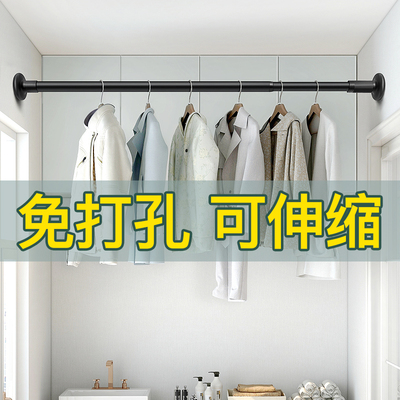 免打孔晾衣e杆阳台顶装伸缩晾衣架家用固定式晒衣神器窗户凉衣单