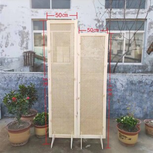 森系婚礼现场布置中式 新款 网格屏风E婚庆用品订婚宴木制藤编道具