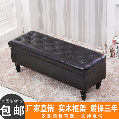 时尚鞋店试鞋凳创意储物收纳换鞋凳欧式床尾凳皮凳服Y装店长沙发