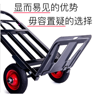 手拉车搬运手推车折叠p便携拉货车拖车小拉车载重王家用购物拉杆