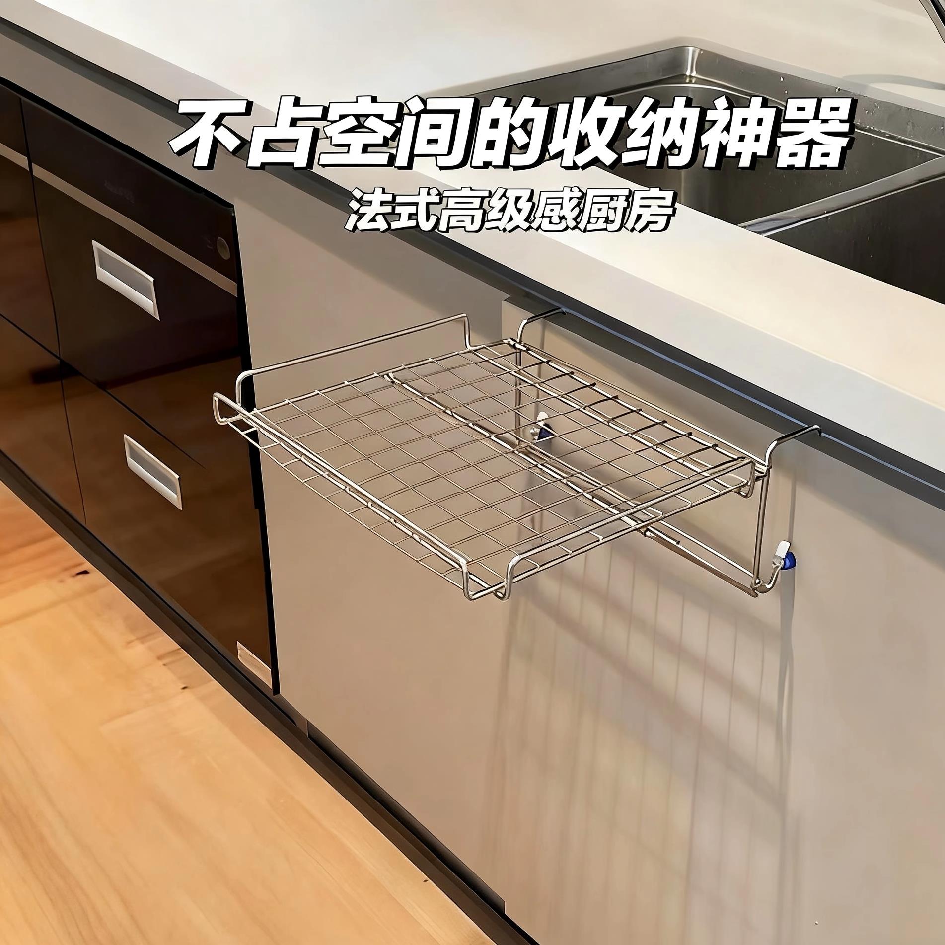 ins创意不锈钢悬挂橱门桌板锅架可折叠茶吧台面置物架延展辅助台