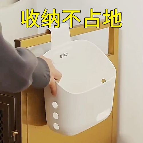 一物多用 轻松利用空间 可双向H串联悬挂式 收纳小挂篮