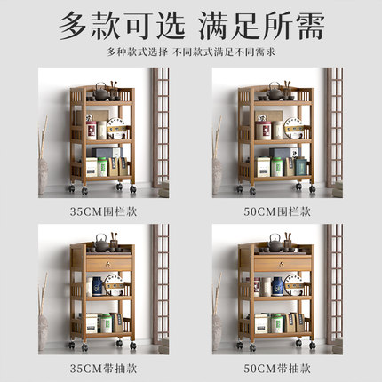 书架置物架落地带轮实木家用桌面收纳可移动阅读简易书.柜放书柜