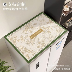 冰箱盖垫双开门家用冰柜x顶防尘罩床头柜防尘盖巾洗衣机垫盖 美式