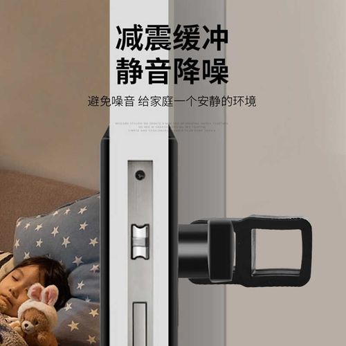 门吸免打孔新款i硅胶门碰家用卧室房门门后防撞垫门把手门挡神器