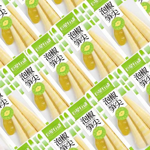 巨星行动泡椒笋尖袋装