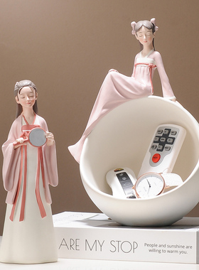 国风中式古装女孩小摆件人物家居装E饰品客厅电视柜桌面送女生礼