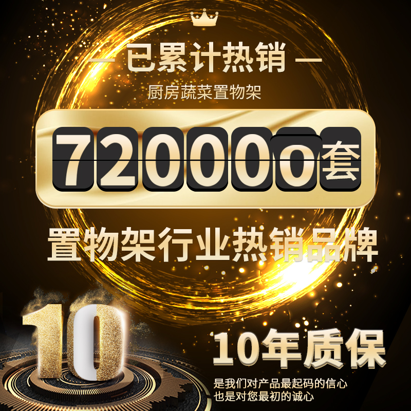 厨房置物架落地多层果蔬菜架子用品菜篮子储菜筐收纳神.器家用大