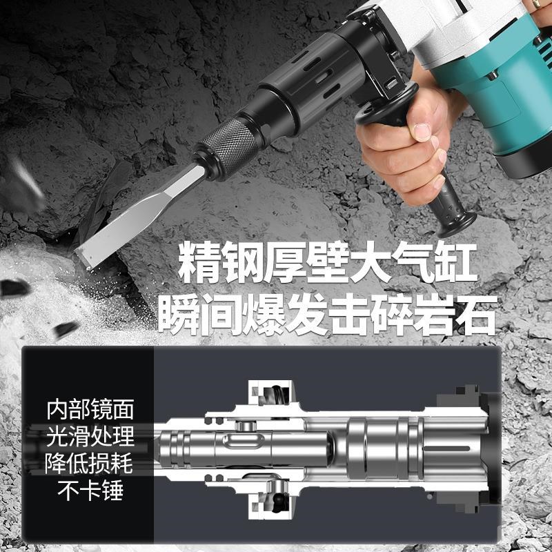 境水重单用轻型电镐lo大功率0810工跨业型级电锤拆墙电安装混凝土