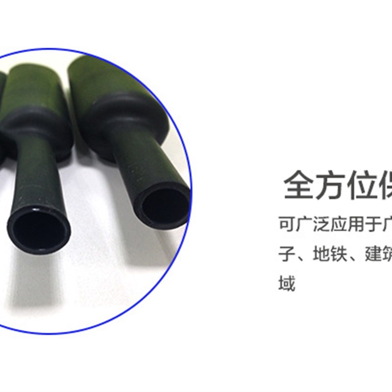 1.6mbm-30mm热缩管 黑色带胶双壁热缩套管3倍收缩率厚壁胶防水密