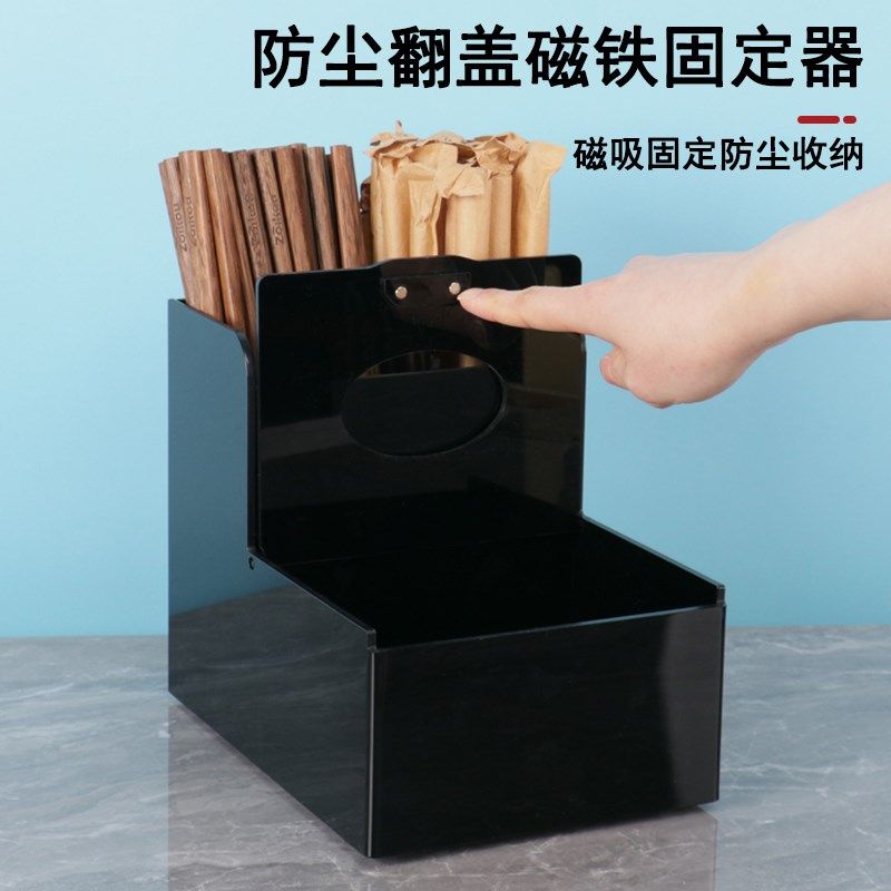 筷子筒商用餐饮饭店专用筷筒沥水筷笼筷H桶收纳架方形抽纸巾吸管,餐饮具,筷子盒,淘宝优惠券,粉丝福利购,淘宝优惠卷