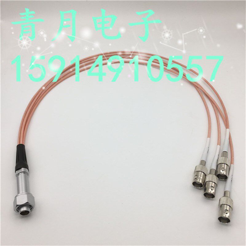 2182Ac纳伏表34420A微欧万用表微弱电流FVN一分四BNC母镀银测试线