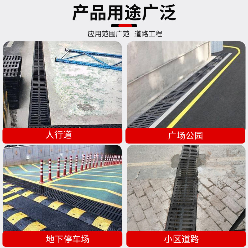 球墨铸铁排水沟盖板下水道雨水地沟格栅K厨房盖板地库路面水篦子