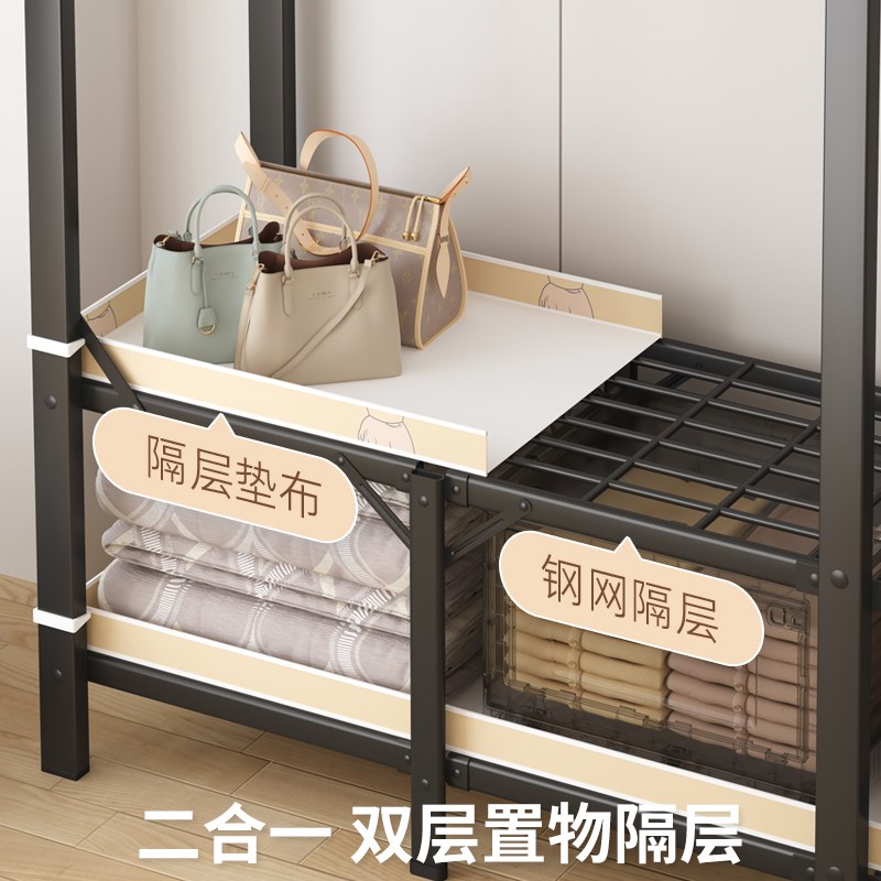 免安装衣帽架落地家用卧室折叠收纳挂衣架K简易防尘柜布衣橱置物