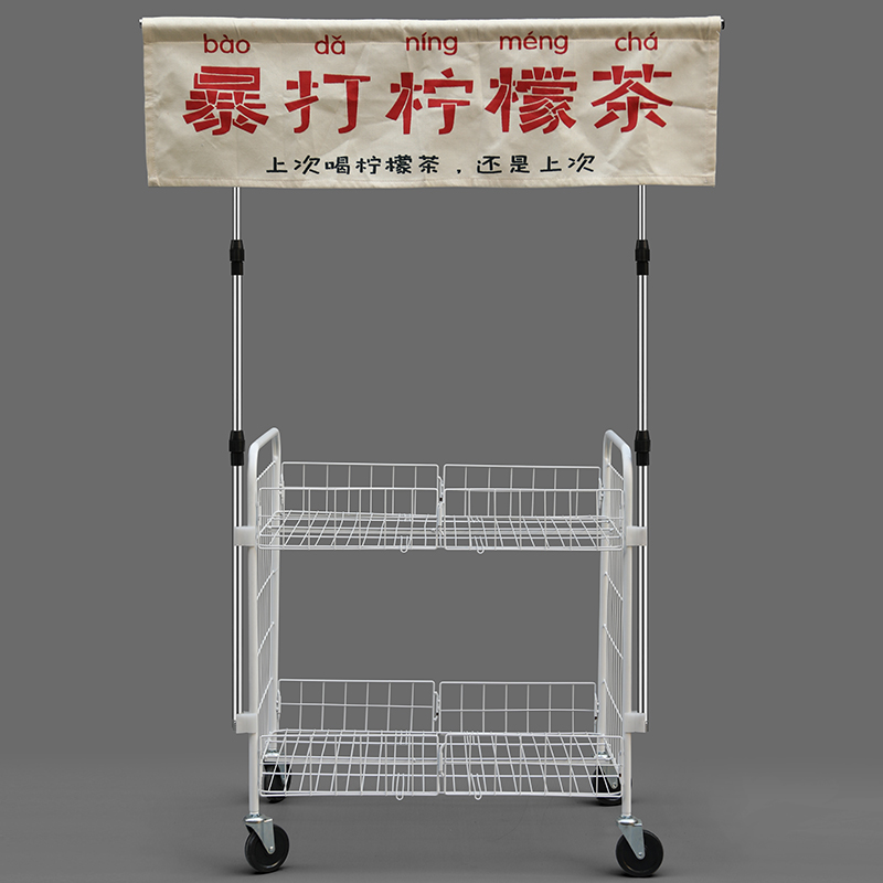 夜市摆摊广告挂布支架o折叠桌子夹桌面露营小推车横幅招牌伸缩展