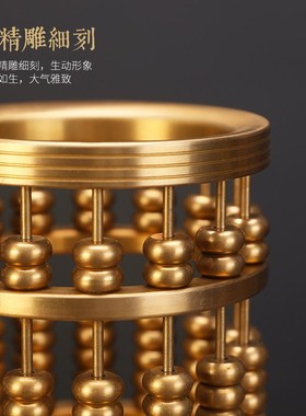 纯铜算盘笔筒家用室内桌面摆件y工艺品艺术品笔筒书房用品家居摆