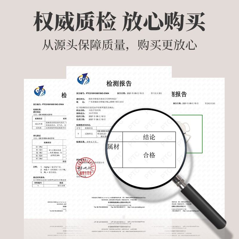 不锈钢饭盆食堂打饭神器专用学生饭E盒上班族饭缸女生高颜值快餐