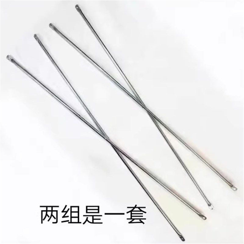 拉杆移动脚手架连接杆.脚手架配件